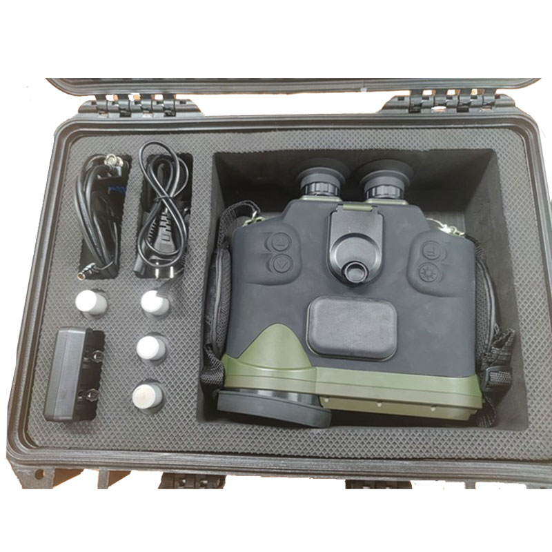 Cámara térmica binocular multifunción
